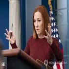 바이든,우크라이나,방문,대통령