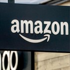 아마존,주가,실적,인플레이션