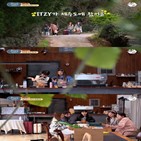 게스트하우스,코지,하우스