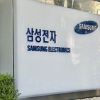 주주,주식,삼성전자,미성년