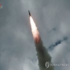 발사,탄도미사일,북한,합참