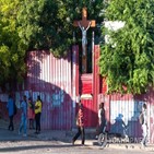 아이티,갱단,납치,도미니카공화국