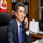 장관,발사,대해,한미동맹,북한