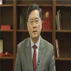 미국,중국,기업,중미,대한