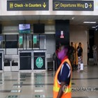 나이지리아,항공사,항공유,운항,가격