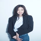 지혜원,안나라수마나라,시리즈,넷플릭스