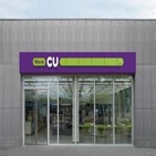 기대,22만원,회복,리테일,객수