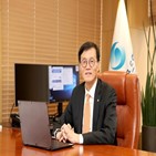 총재,이사,한국은행
