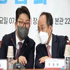 소상공인