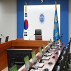 국무회의,정부,윤석열