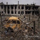 우크라이나,사망,민간인,사망자,유엔