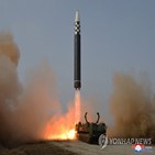 탄도미사일,북한,발사