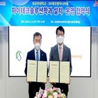 성균관대,과정,SK에코엔지니어링