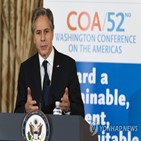 나토,장관,회의