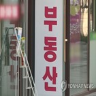 지난주,아파트값,하락,매물,수도권,서울,0.01,다시,전환,0.04