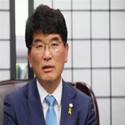 천안,민주당,의원,의원직