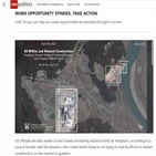 원자로,건설,재개,북한