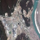 원자로,건설,재개,북한,위성사진