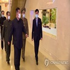 북한,코로나19,유엔,주민,확산,우려