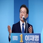 후보,인천,민주당,개소식