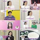 동안,박은혜,SBS,김승현