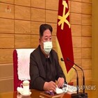 코로나19,발표,북한,사망자,치명률,발열