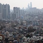 서울,전월,상승,주택가격,주택