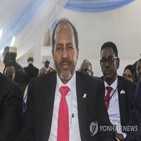 대통령,소말리아,모하무드,대선,하원,모하메드,테러