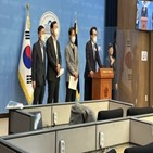 후보,김은혜,경기맘,아들,의원,안민석,복수국