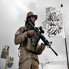 탈레반,정부,조직,해산,인권