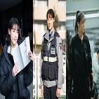 김설현,캐릭터,연기,살인자,쇼핑목록,경찰,작품