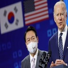 반도체,삼성전자,대통령,바이든,3나노,기술,한국,협력,방문,미국