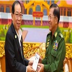 무장단체,미얀마,소수민,군정,회담,평화