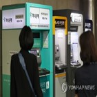 기준금리,연속,급등,물가,통계,사망자