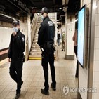 경찰,남성,총격,맨해튼,지하철