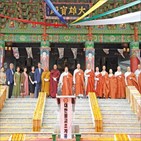 한국,스님,인도,분황사,사찰,부다가야,불교,대웅전,건립,마하보디사원