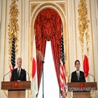 중국,바이든,강화,대만,대통령,협력,미일,정상,일본,대해