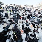 쓰레기,코로나19,중국,발생,폐기물,하루