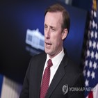 북한,백악관,미사일,발사