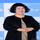 김미화,한경닷컴