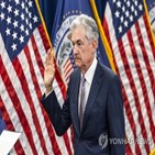 연준,의사록,금리인상,통화정책,참석자,뉴욕증시,지수