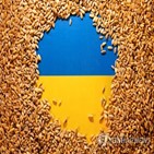 우크라이나,곡물,러시아,봉쇄,세계,수출,항구,젤렌스키