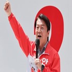 다양성,후보,인사