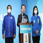 민주당,위해,국민,대한민국,정부,균형,소상공인