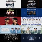 공연,서비스,콘서트