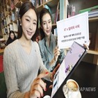 서재,상장,콘텐츠