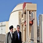 이란,보고서,문제,우라늄,관련해,외무부