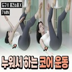 다리