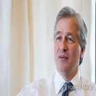 경제,허리케인,연준