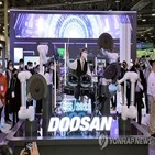 서비스,협동로봇,고객,두산로보틱스